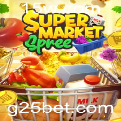 Desvendando o Entusiasmo do SupermarketSpree e a Emoção da 25bet